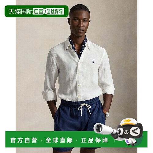 自营欧洲直邮Ralph Lauren拉夫劳伦 男士白色亚麻修身长袖衬衫
