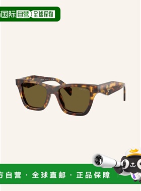 香港直邮PRADA 女士太阳镜 100304497815000 CO 花色 Sunglasses