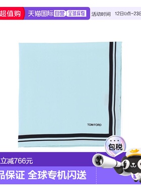 1h可退 香港直邮Tom Ford 汤姆 福特 男士 Scarfs 蓝色围巾 SPR00