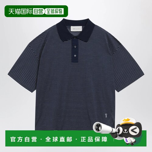 欧洲直邮Ami Paris 男士T恤 UPL422UJE0212A044 S【付后1h可退】