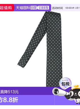 1h可退 香港直邮Tom Ford 汤姆 福特 男士 绿色领带 STE001S0248G