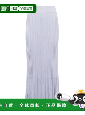 香港直邮Gabriela Hearst 女士 Arie 羊绒混纺长款半身裙 001321