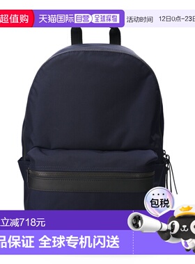 1h可退 香港直邮premiata 男士 Bags 双肩包 BLADE2140 舒适时尚