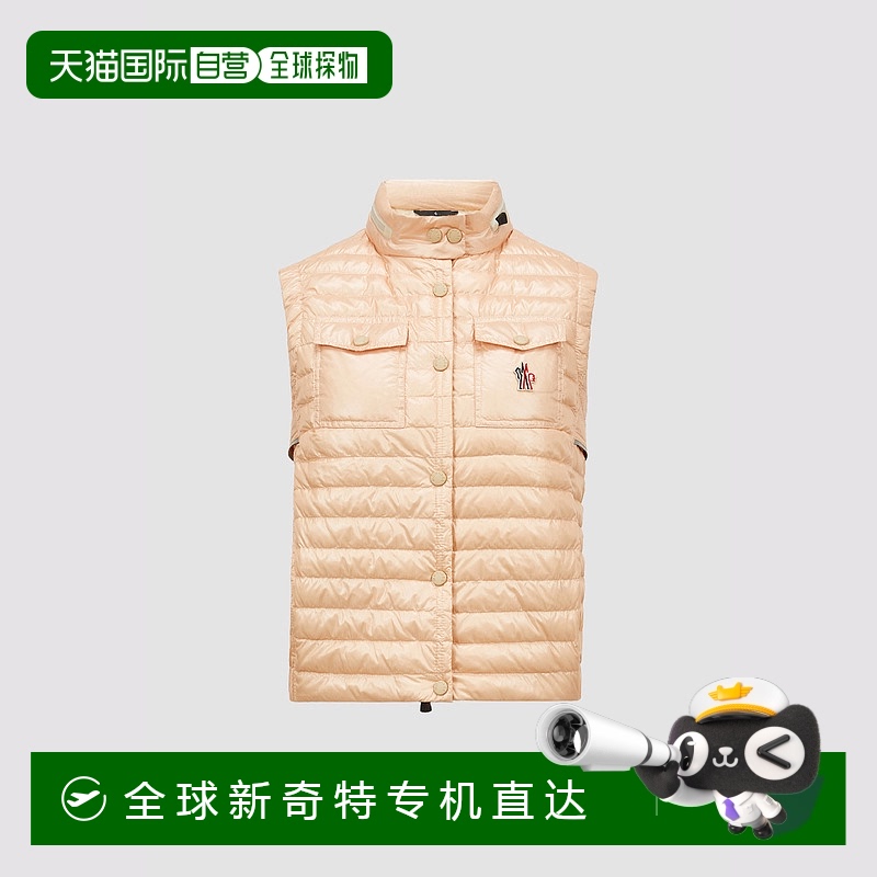 欧洲直邮MONCLER 盟可睐 25春夏 K10981A00019597X651K 女士 马甲