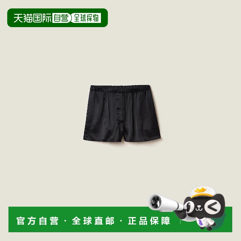 1h可退 欧洲直邮MIU MIU 缪缪 25春夏 SP9430_D92_F0002_S_OOO 女