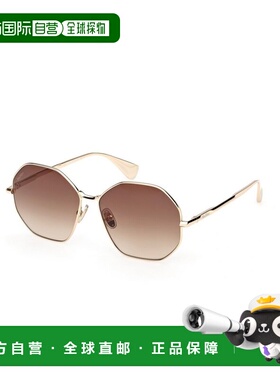 香港直邮MAX MARA 女士太阳镜 MM016832F CO 金色