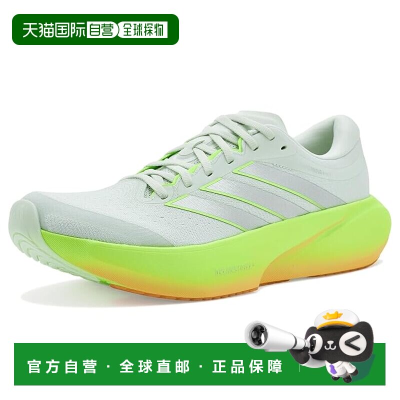 美国直邮adidas阿迪达斯Supernova Rise 3男士跑鞋 支付后1h可退图片