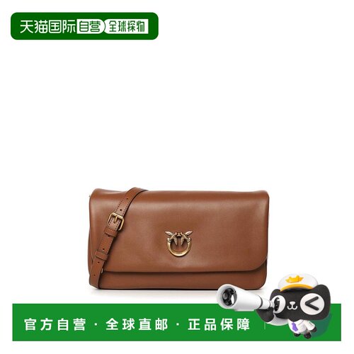 香港直邮PINKO 女士单肩包 106178A0QOL17Q SS2026 支付后1h可退