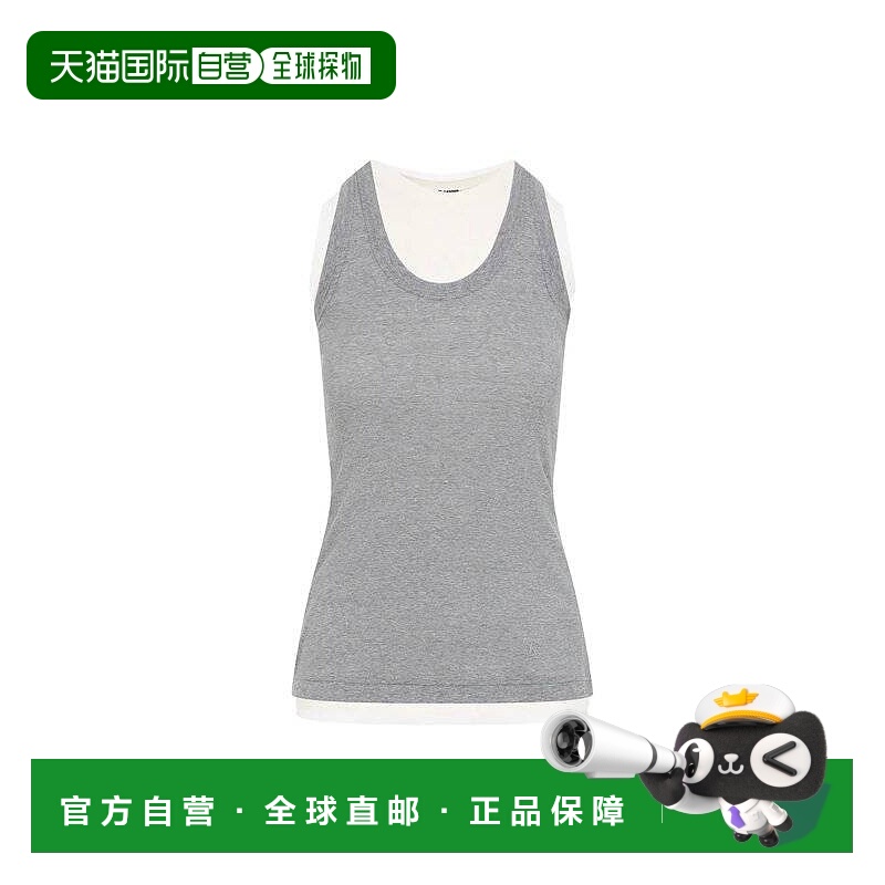 香港直邮Jil Sander 吉尔 桑达 女士 背心三件套 J40FV0106JTN357