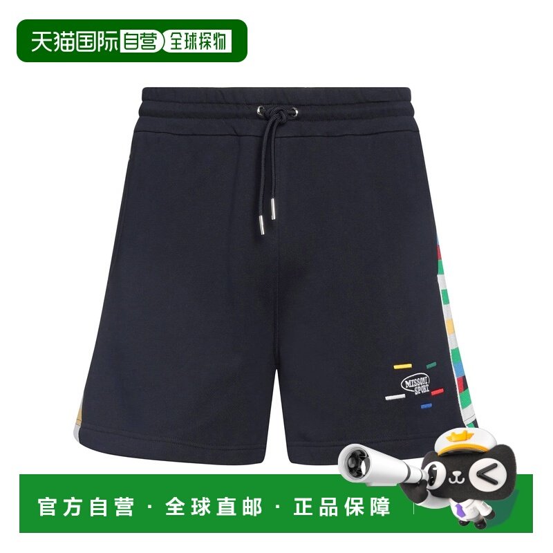 1h可退 香港直邮MISSONI 米索尼 男士 运动裤 blue蓝色 舒适时尚,运动服/休闲服装,运动长裤,淘宝优惠券,粉丝福利购,淘宝优惠卷