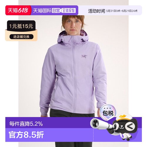 欧洲直邮Arc'teryx 始祖鸟 ATOM 女装冲锋衣夹克连帽衣