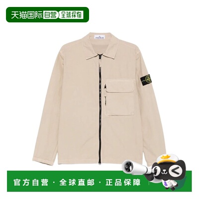 欧洲直邮stone island 男士 夹克衫