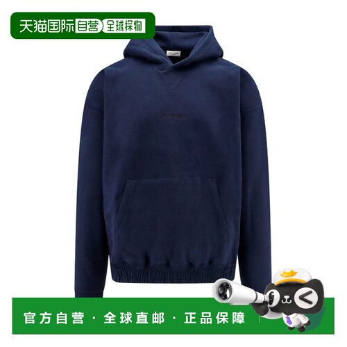 香港直邮Saint Laurent 连帽卫衣长袖帽衫连帽衫 773358Y36SW
