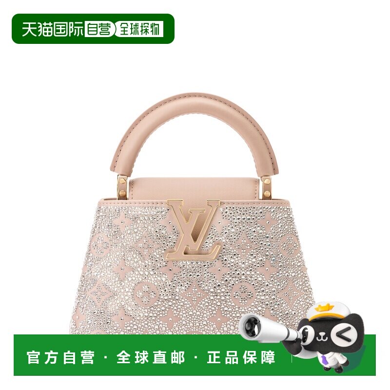 自营欧洲直邮LV路易威登 Capucines女士沙漠沙色迷你手袋斜挎包