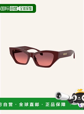 香港直邮VERSACE 女士太阳镜 100287694918000 CO 花色 Sunglasse