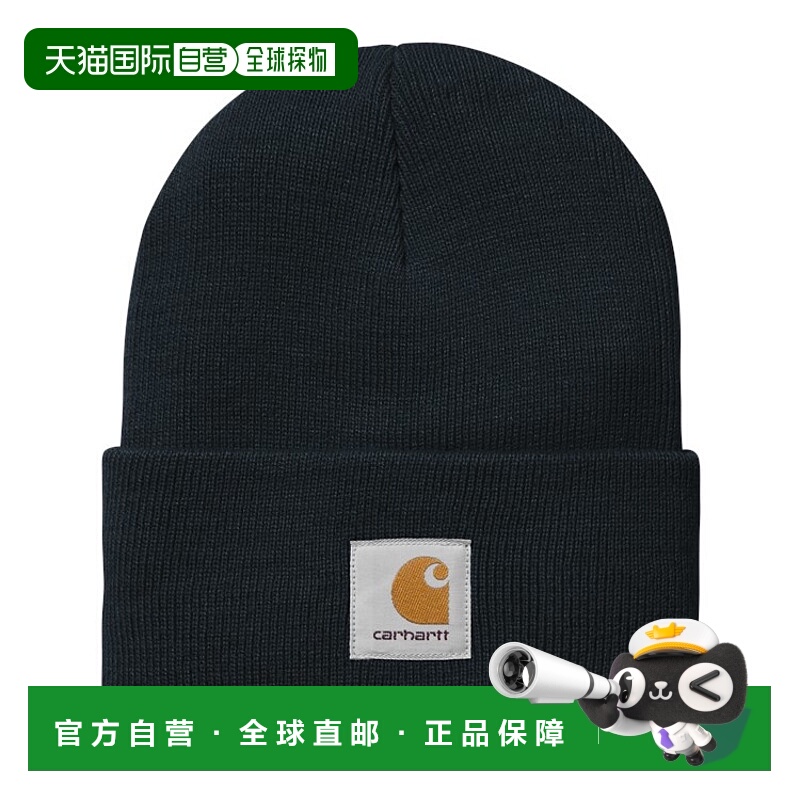 1h可退 欧洲直邮carhartt wip 男士 帽子