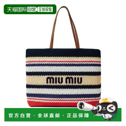 香港直邮MIU MIU 女士单肩包 5BG228VOOO2DO3F05CKBLUROSSONATURA