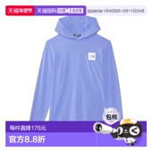 香港直邮the Adventure north 北面 1h可退 Teen face 女童 Hoodi