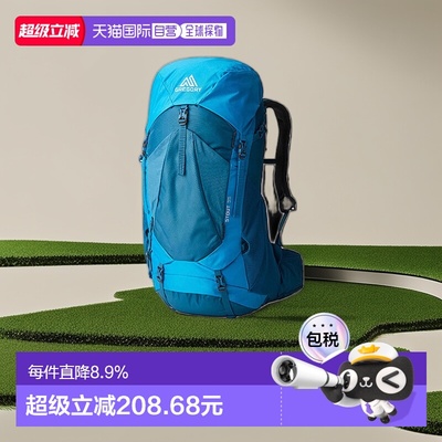 欧洲直邮GREGORY格里高利STOUT金石双肩包户外徒步登山男款大容量