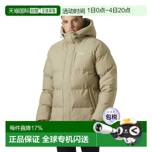 欧洲直邮HELLY HANSEN Alby 派克大衣 男士