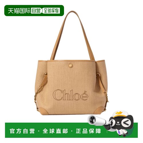 Chloe Clover 手提包 CH26AS655S71托特包单肩包水桶包