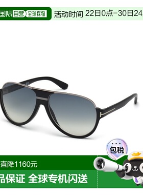 1h可退 香港直邮Tom Ford 汤姆 福特 男士 DIMITRY FT0334 02W 太