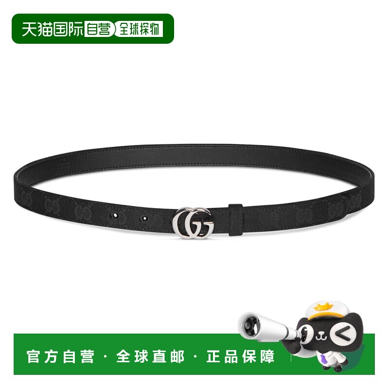 自营欧洲直邮GUCCI古驰 GG Marmont女士黑色GG帆布细腰带