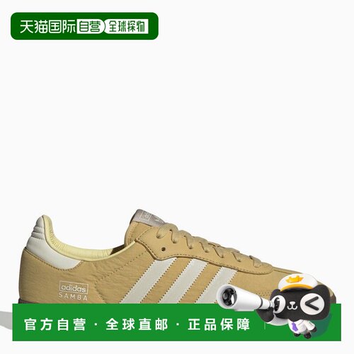 香港直邮ADIDAS ORIGINALS 男士运动鞋 IG6170LEY【付后1h可退】