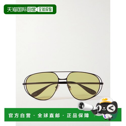1h可退 香港直邮Bottega Veneta 葆蝶家 男士 黑色 Classic 飞行