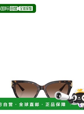 1h可退 香港直邮Jimmy Choo 周仰杰 女士 JC5018U 500213 太阳镜