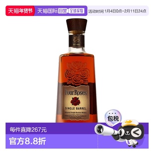 欧洲直邮four roses四玫瑰波本威士忌50%700ml蒸酿高度洋酒-2瓶装