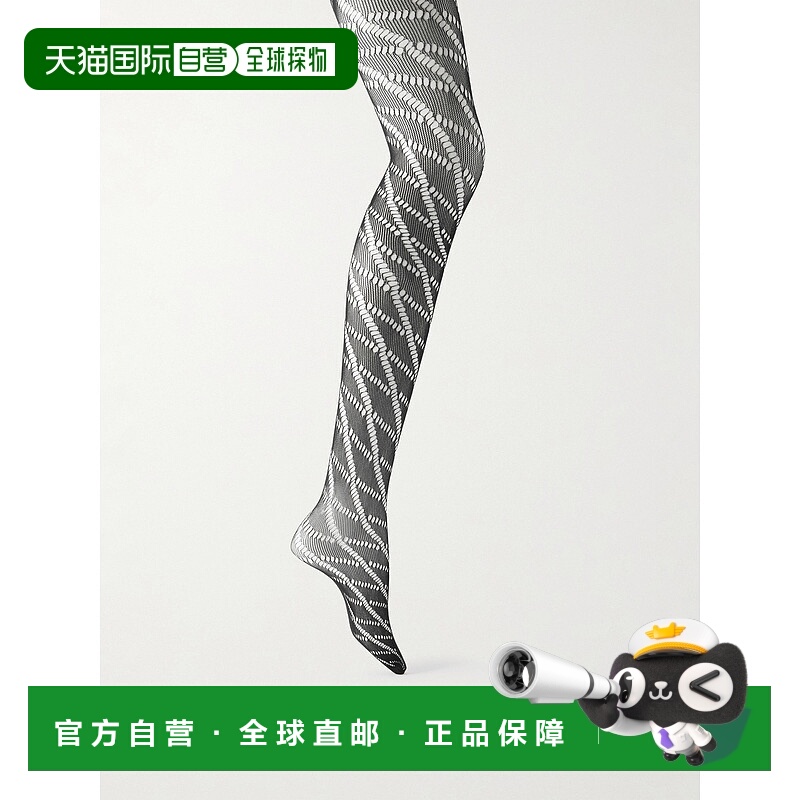 1h可退 香港直邮Gabriela Hearst 女士 Zapata 网眼连裤袜 125814