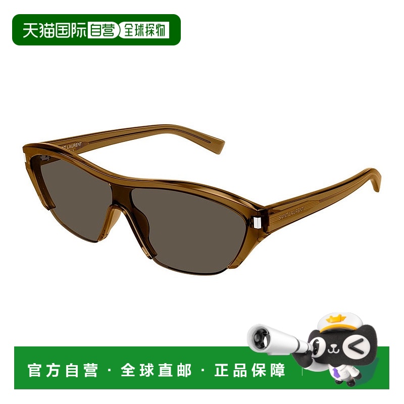 1h可退 香港直邮Saint Laurent 圣罗兰 女士 SL 704 col. 004 bro