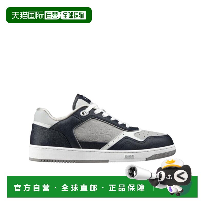 1h可退 香港直邮Dior B27 休闲运动鞋 3SN272ZAY