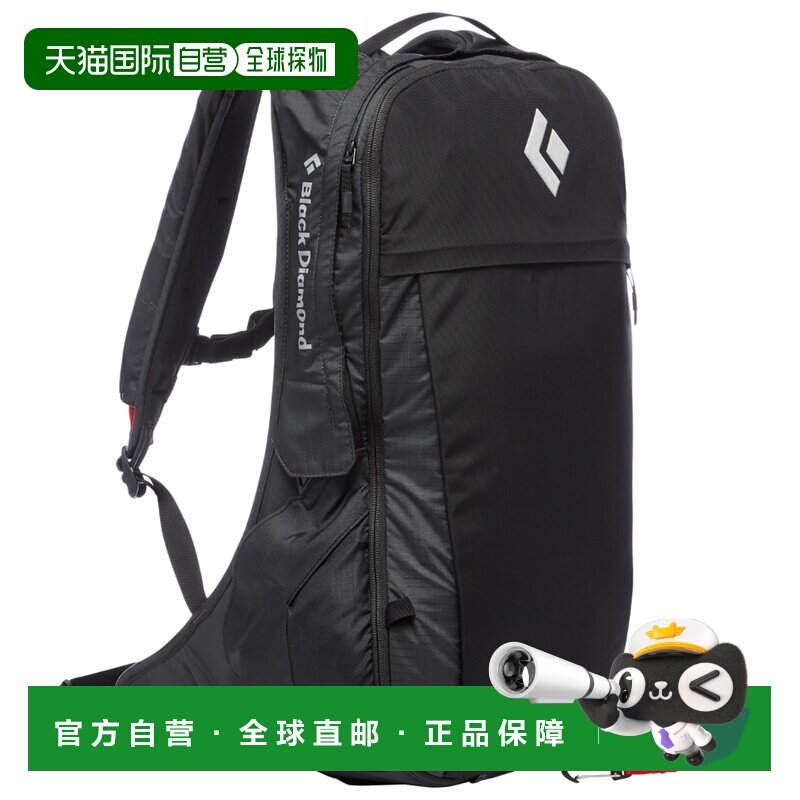 香港直邮black diamond  双肩包