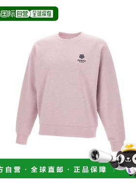 1h可退 香港直邮Kenzo 高田贤三 男士 Boke 花朵刺繡衛衣 FF65SW2