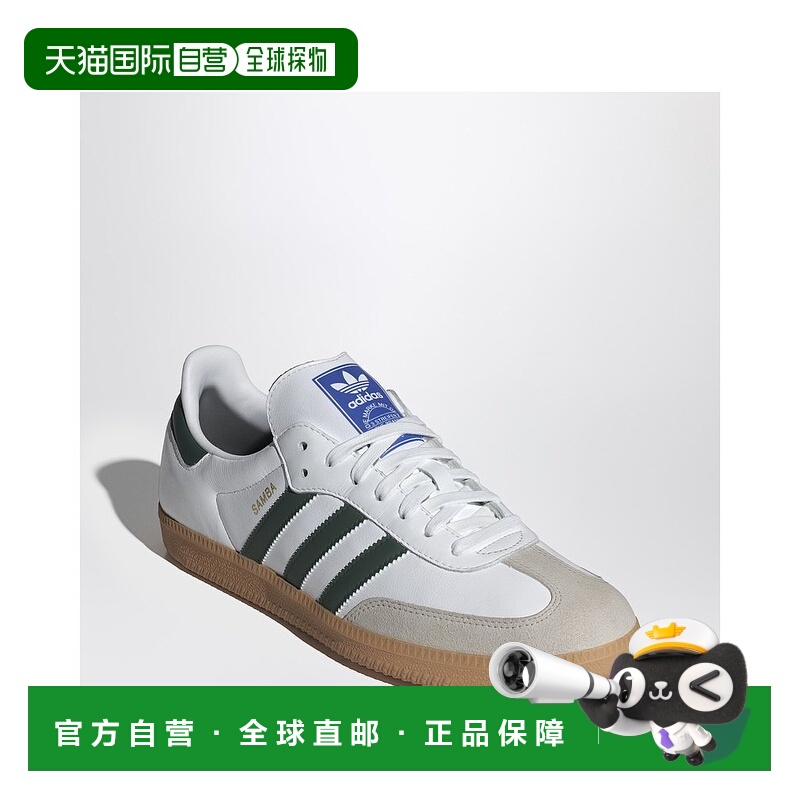 香港直邮Adidas 女士 Samba OG 低帮训练运动鞋(白/绿) IE3437LEW