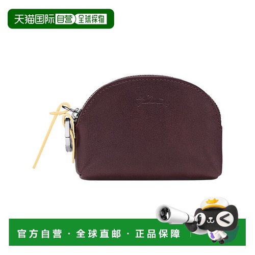 自营1h可退 欧洲直邮LONGCHAMP珑骧 女士摩卡色口袋钱包