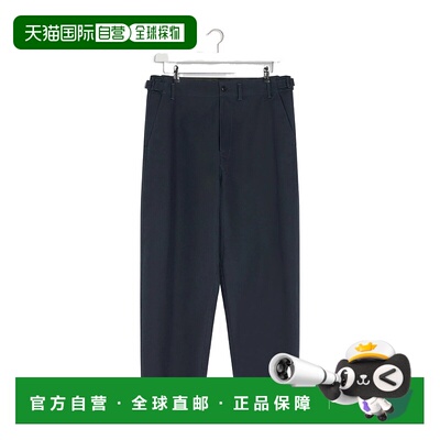 香港直邮Lemaire 厚棉斜纹胡萝卜裤休闲裤 PA1254LF1452
