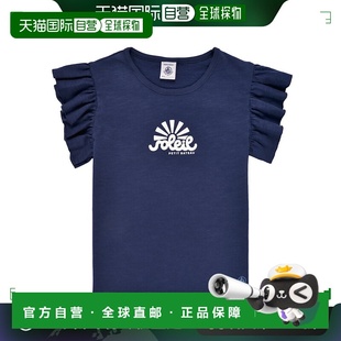 女孩 小帆船 MAZARINE 短袖 海蓝色 欧洲直邮Petit T恤 Bateau