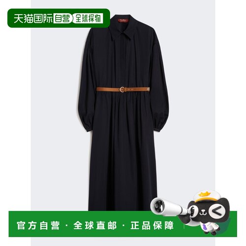 欧洲直邮maxmara 女士 连衣裙