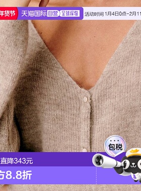 自营欧洲直邮Sezane 女士米色马海毛/羊驼毛/聚酰胺开衫