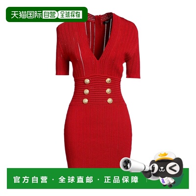 1h可退 香港直邮Balmain 巴尔曼 女士 紧身连衣裙 red红色 舒适时