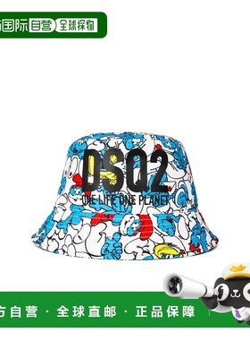 1h可退 香港直邮Dsquared2 二次方 女士 SMURFS 徽标渔夫帽 HAW00
