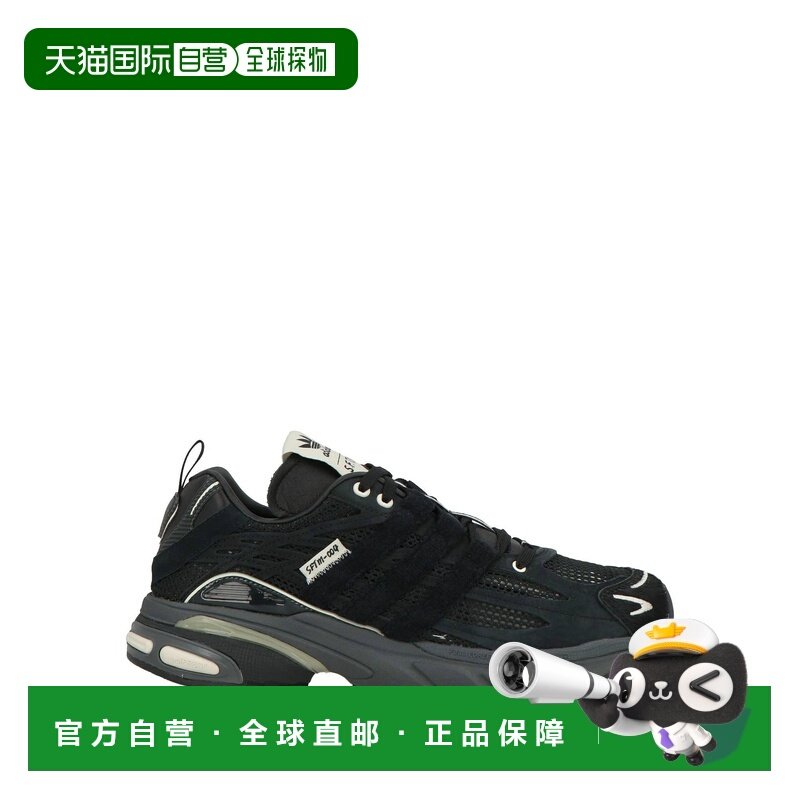 1h可退 香港直邮Adidas 男士 运动鞋 black黑色 舒适时尚,运动鞋new,其它运动鞋,淘宝优惠券,粉丝福利购,淘宝优惠卷