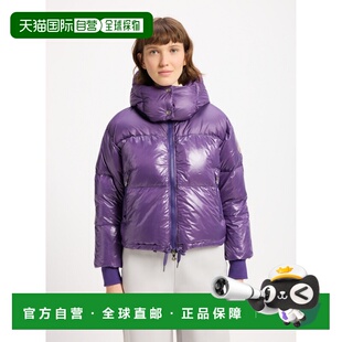连帽羽绒服 自营欧洲直邮Pyrenex 短款 女款 紫色 Altic