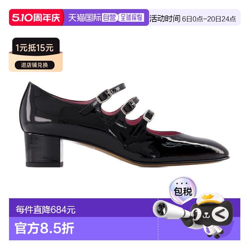 1h可退 香港直邮Carel 女士 330839-00 高跟鞋 33083900 black黑