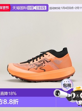 欧洲直邮始祖鸟Arc'teryx SYLAN PRO 跑鞋 女装SYLAN PRO running