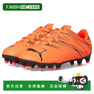 1h可退 香港直邮Puma 彪马 女童 Attacanto Firm Ground/Artifici