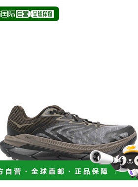 1h可退 香港直邮Hoka One One 男士 U TECTON X 2 TS 运动鞋 1168